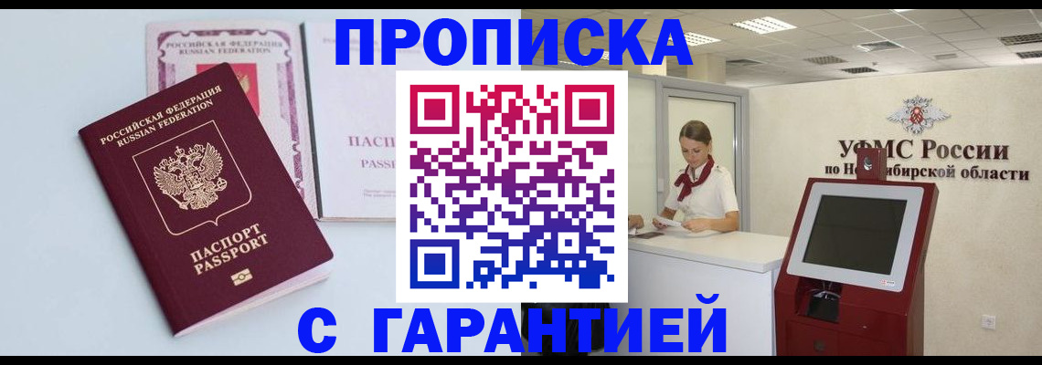 форма 3 в Тутаеве